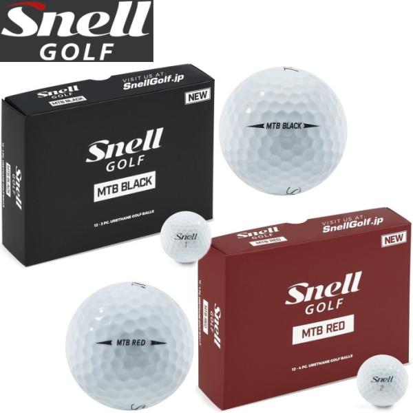 Snell GOLF スネルゴルフ MY TOUR BALL ゴルフボール BLACK/RED