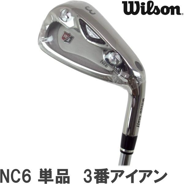 アウトレット在庫超特価】 Wilson ウィルソンスタッフ NC6 単品 3番