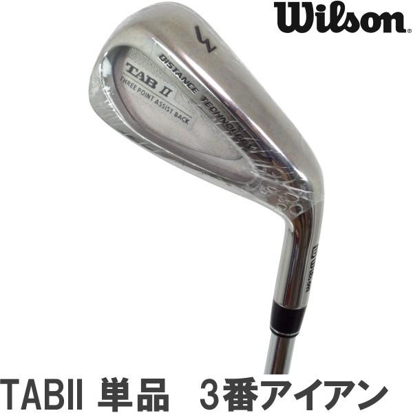 Wilson ウィルソンスタッフ　3番アイアン　DC-2393 10本セット アウトレット在庫超特価】 Wilson ウィルソンスタッフ TABII