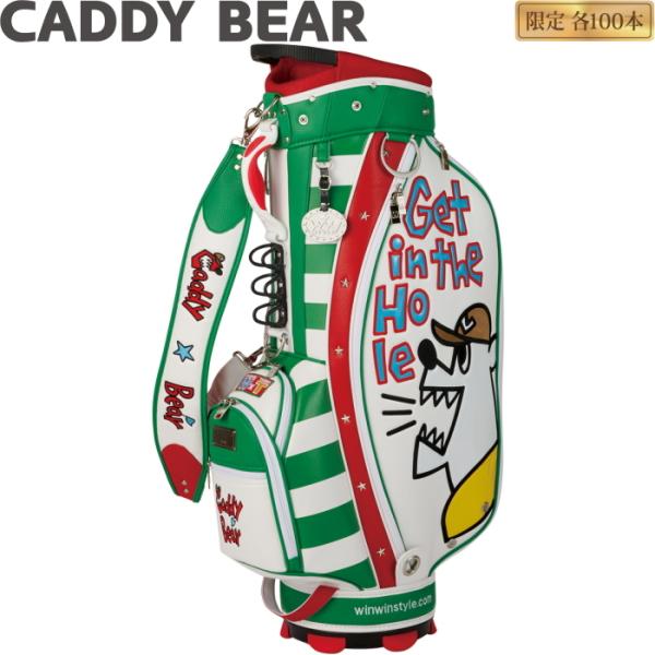 野村タケオさんとWINWINスタイルの コラボキャディバッグ WINWIN STYLE ウィンウィンスタイル CADDY BEAR カートバッグ