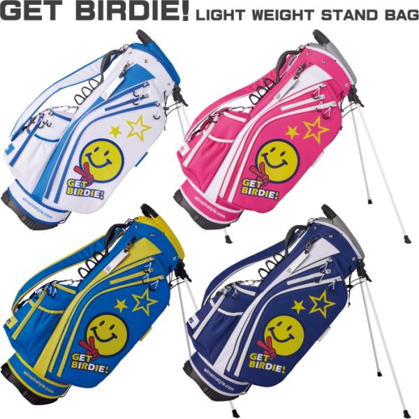 golf-atlas_win-22get-st golf-atlas_win-22get-st