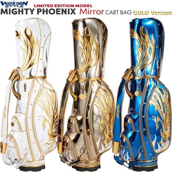 golf-atlas_win-22phoenix-cb