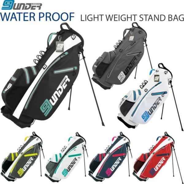 WINWIN STYLE ウィンウィンスタイル9UNDER WATER PROO WINWIN STYLE ウィンウィンスタイル 9UNDER WATER PROOF LIGHT