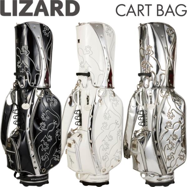 WINWIN STYLE STYLE ウィンウィンスタイル LIZARD カートバッグ WINWIN STYLE STYLE ウィンウィンスタイル LIZARD カートバッグ