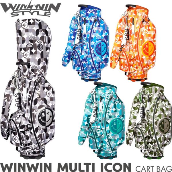 WINWIN STYLE ウィンウィンスタイル WINWIN MULTI ICON CART BAG マルチアイコン カートバッグ/キャディバッグ
