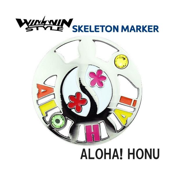 ylR|Xz WINWIN STYLE EBEB@XPg }[J[@ALOHA! HONU@MM-282@@