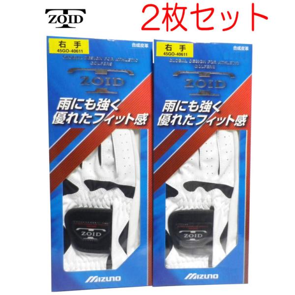 手袋　グローブ　新品　未使用　美品 golf-bg_gg-45go40611