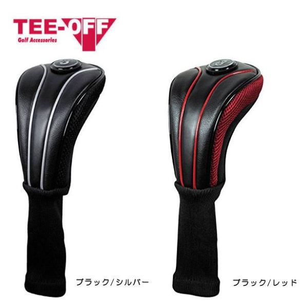 (未使用･未開封品)　LEZAX(レザックス) TEE-OFF ヘッドカバー フェアウェイウッド用  TOHC-6552 ブラック×シルバー 0pbj0lf Amazon.co.jp: LEZAX(レザックス) TEE-OFF ヘッドカバー