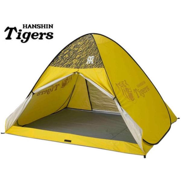 ポップアップシェルターの価格と最安値 おすすめ通販を激安で