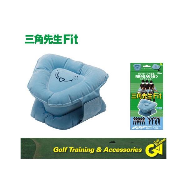 golf-bg_tr-gv-0366