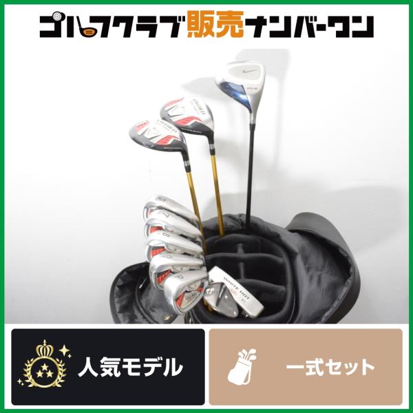 KATANA GOLF（カタナゴルフ） 【10本セット】カタナゴルフ SWORD SX7