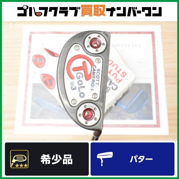 サークルT COA付属】スコッティキャメロン サークルT GoLo Black M3 L