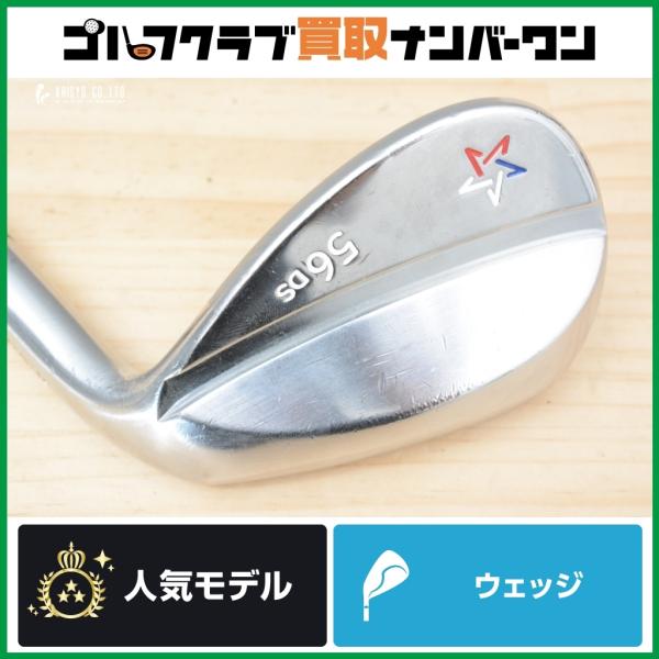 SW 56°】アーティザン ARTISAN ウェッジ 56° N.S PRO MODUS3 115 WEDGE