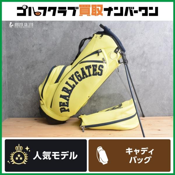 8.5型 6分割】パーリーゲイツ PEARLY GATES スタンド式キャディバッグ