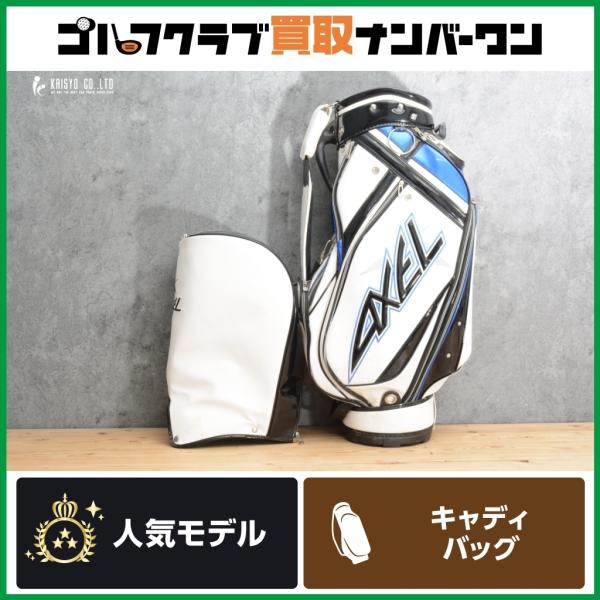 人気モデル】ツルヤゴルフ アクセル AXEL メンズ キャディバッグ