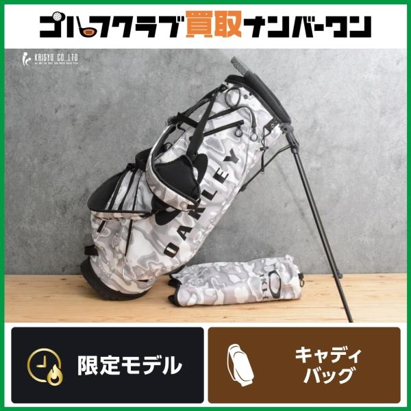 軽量モデル】オークリー BG STAND 14.0 スタンド式 キャディバッグ