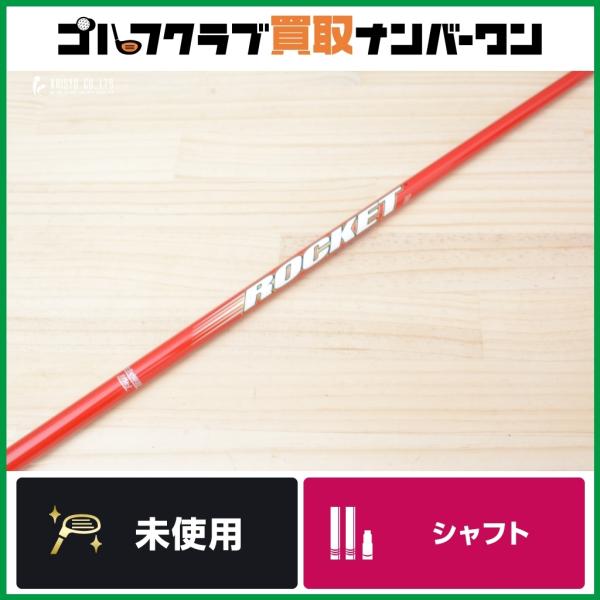 golf-club-hanbai-no1_gh25125744