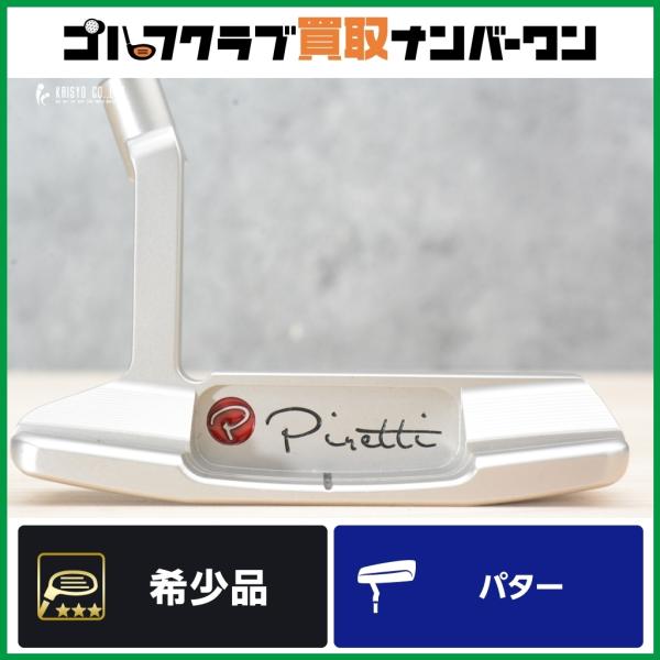 Piretti goat 34インチ 世界100本限定】ピレッティ Piretti G.O.A.T SPECIAL EDITION 2020年