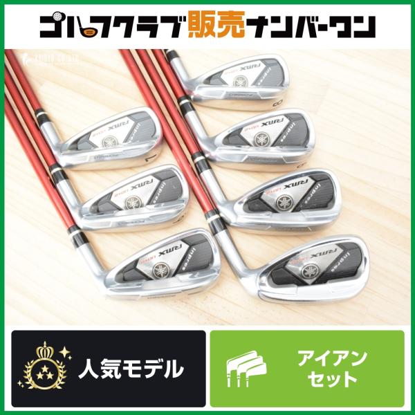 golf-club-hanbai-no1_gh26016538