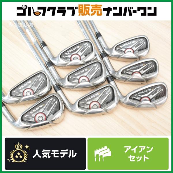golf-club-hanbai-no1_gh26016624