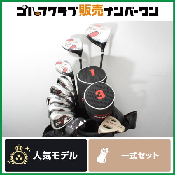 【レフティ】 ワールドイーグル f-01α メンズ クラブセット 11本 ゴルフ 000000011716-09.jpg?size=l&w=