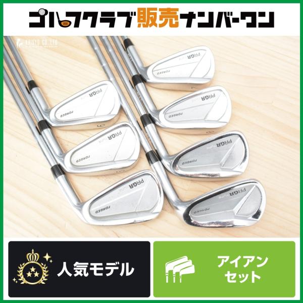 PRGR TUNE 【フルキャビティ】プロギア 02 CB FORGED アイアンセット 4