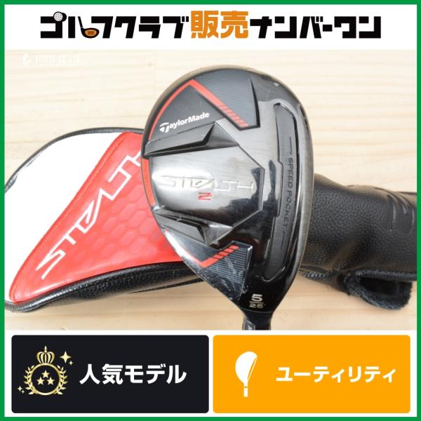 golf-club-hanbai-no1_gh26037440