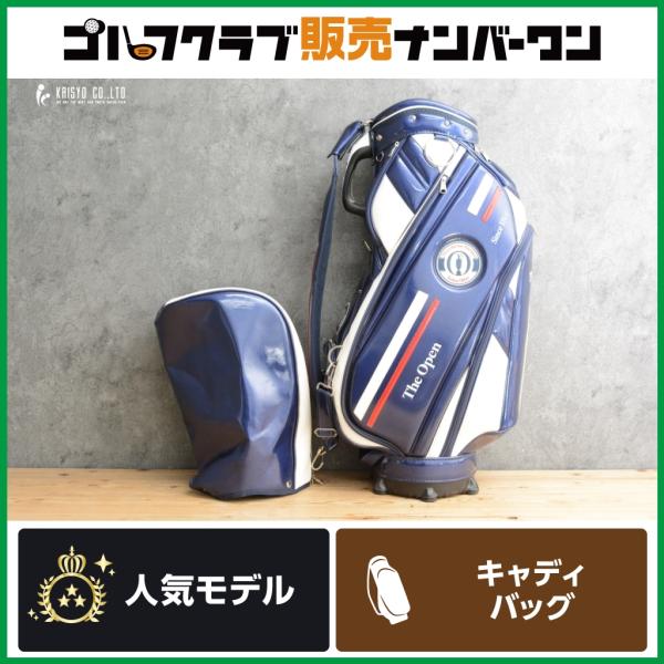 ミズノ キャディバッグ 5分割 フード付 口枠広め MIZUNO GOLF 【9.5型 5分割】ミズノ THE OPEN LIMITED 2018年 カート式