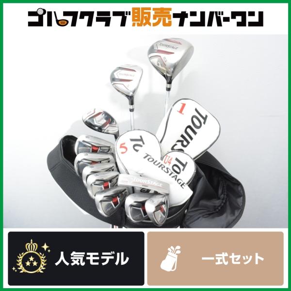 BRIDGESTONE GOLF 【初心者向け】ブリヂストン TOURSTAGE V002 メンズ