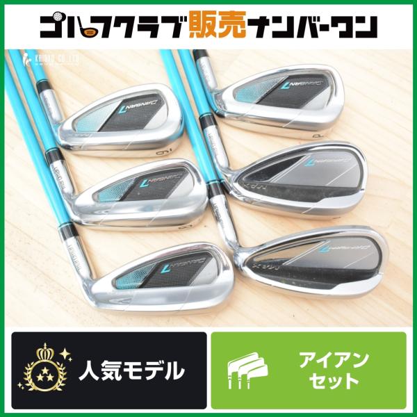 マルマンゴルフ 【ぶっ飛び やさしい】マルマン DANGAN7 MAX アイアン
