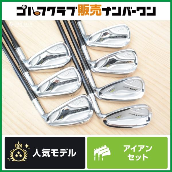 MIZUNO GOLF 【軟鉄鍛造 高弾道】ミズノ JPX 800 AD FORGED アイアン