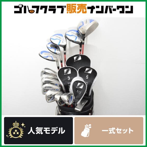 ゴルフクラブ13本セット☆カタナ SWORD☆ KATANA GOLF（カタナゴルフ） 【豪華13本セット】カナタゴルフ KATANA