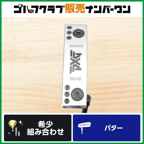PXG 【削り出し 安定感】PXG BRANDON GEN2 STABILITY TOUR パター 33