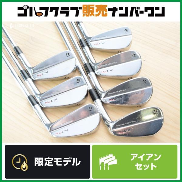 TaylorMade（テーラーメイド） 【数量限定】テーラーメイド タイガー