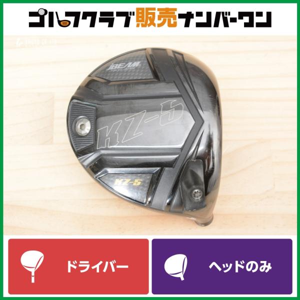 ⭐︎値下げ⭐︎JBEAM KZ-5 ドライバー ヘッドのみ 地クラブ 高初速】Jビーム J-BEAM KZ-5 ドライバー ヘッドのみ ヘッド