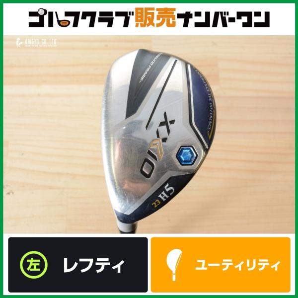 XXIO 12 【左利き用 やさしい】ダンロップ 2022 レフティ