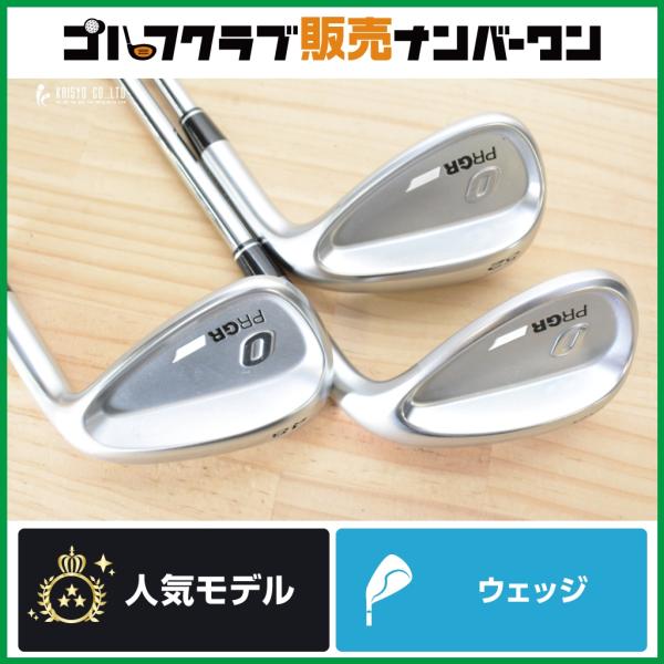 PRGR（プロギア） 【高スピン 3本セット】プロギア PRGR 0 ウェッジ 48