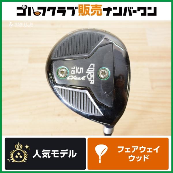 【強弾道 飛距離性能】バルド CORSA 2020 フェアウェイウッド 5W 18° Speeder EVOLUTION IV 60 フレックスS BALDO FW クリーク