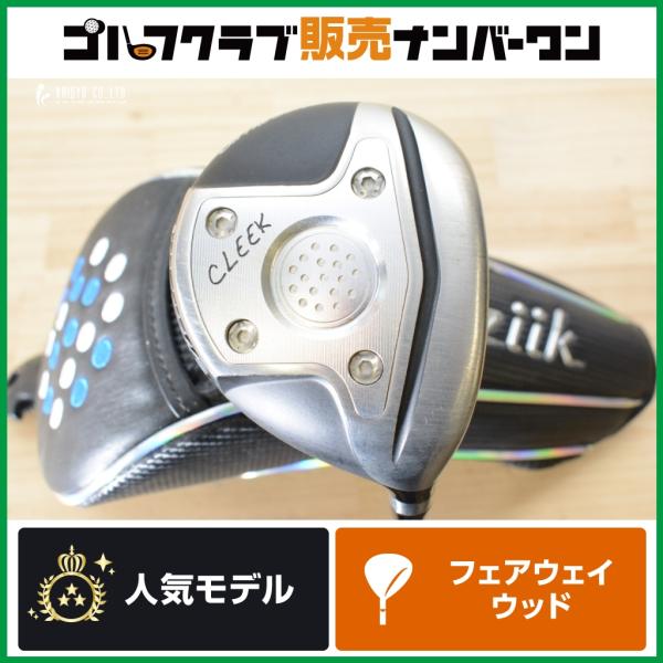 【名器 高弾道】ムジーク On The Screw 5W クリーク TOUR AD F-65 フレックスS Muziik オンザスクリュー FW ツアーAD