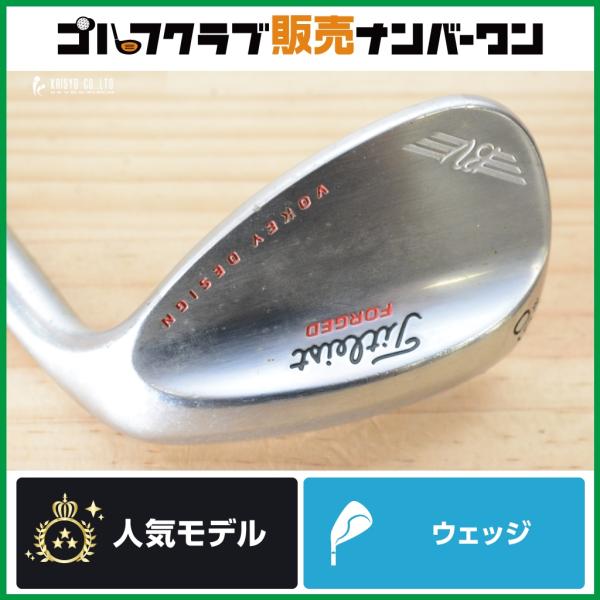VOKEY FORGED 【操作性×高スピン】タイトリスト ウェッジ 60° /08