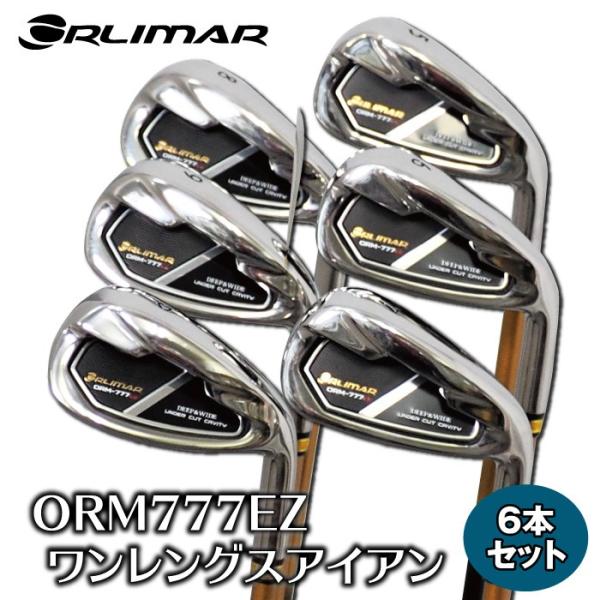 ORLIMAR オリマー ワンレングスアイアン 6本セット ORM777EZ カーボン #5〜9 PW ゴルフクラブ
