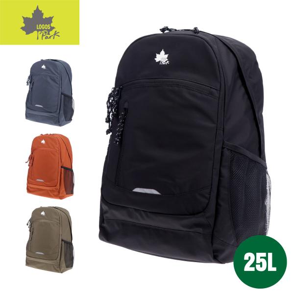 LOGOS Park ロゴスパーク リュックサック デイパック 25L メンズ レディース ブランド 軽量 軽い A4 防水 撥水