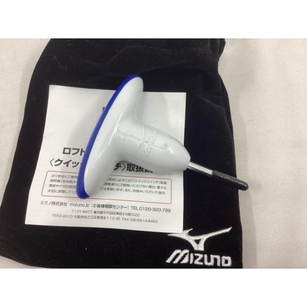 その他 中古　ミズノ　トルクレンチ//0[6195]■杭全本店