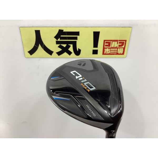 TaylorMade（テーラーメイド） 【人気】Qi10 MAX フェアウェイウッド