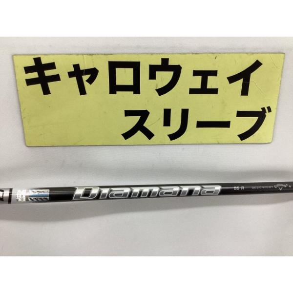 その他 純正ディアマナ55R キャロウェイ用スリーブ 38.125インチ/R/0
