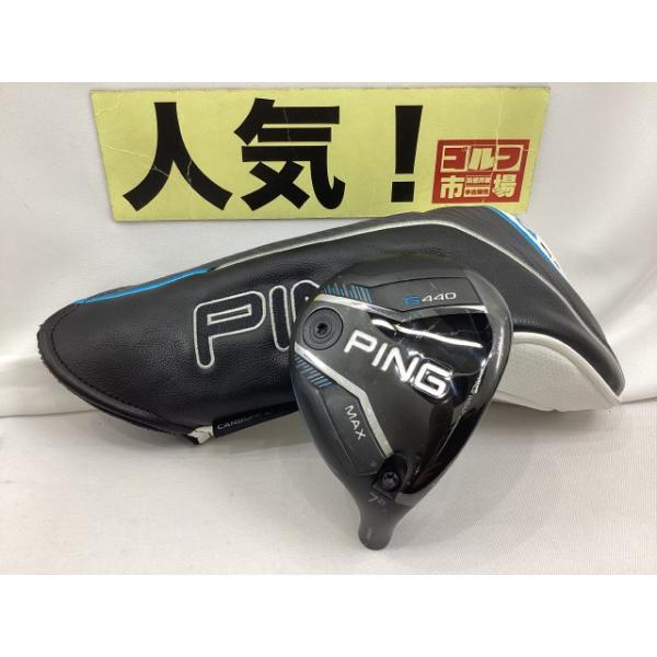 PING（ピン） G440 MAX フェアウェイウッド 7W/ヘッド単品 カバー付き