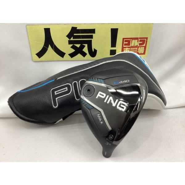 PING（ピン） G440 MAX フェアウェイウッド/ヘッド単品 カバー付き//15