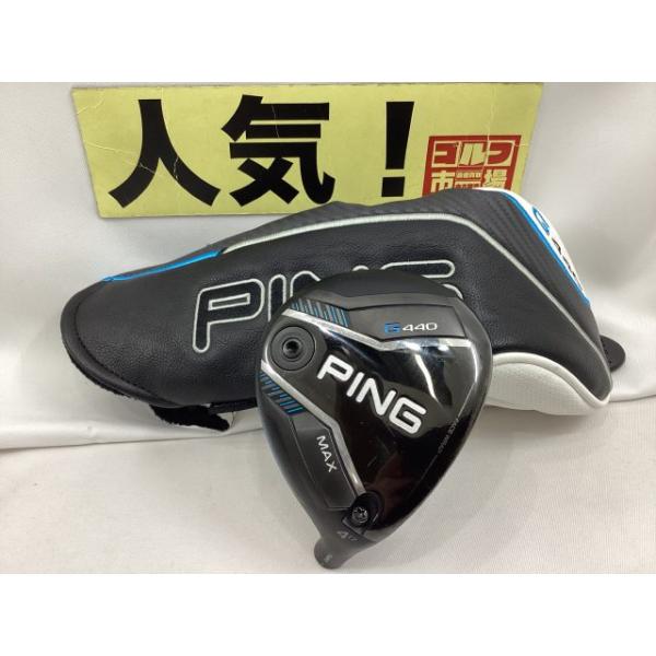 PING（ピン） 【人気・4W】G440 MAX フェアウェイウッド 4W/ヘッド単品