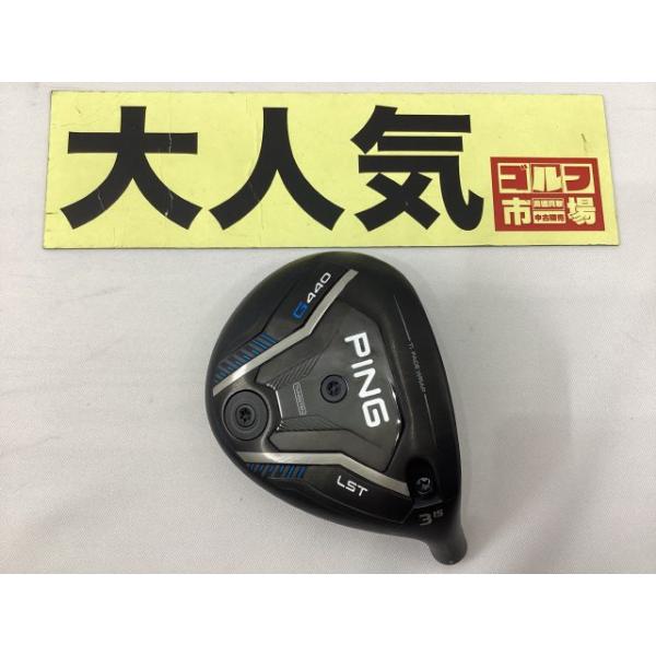 PING ピン 【大人気 】G440 LST フェアウェイウッド（3W