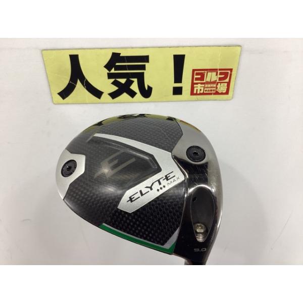 Callaway（キャロウェイ） 【カスタム・TA刻印】エリート トリプル